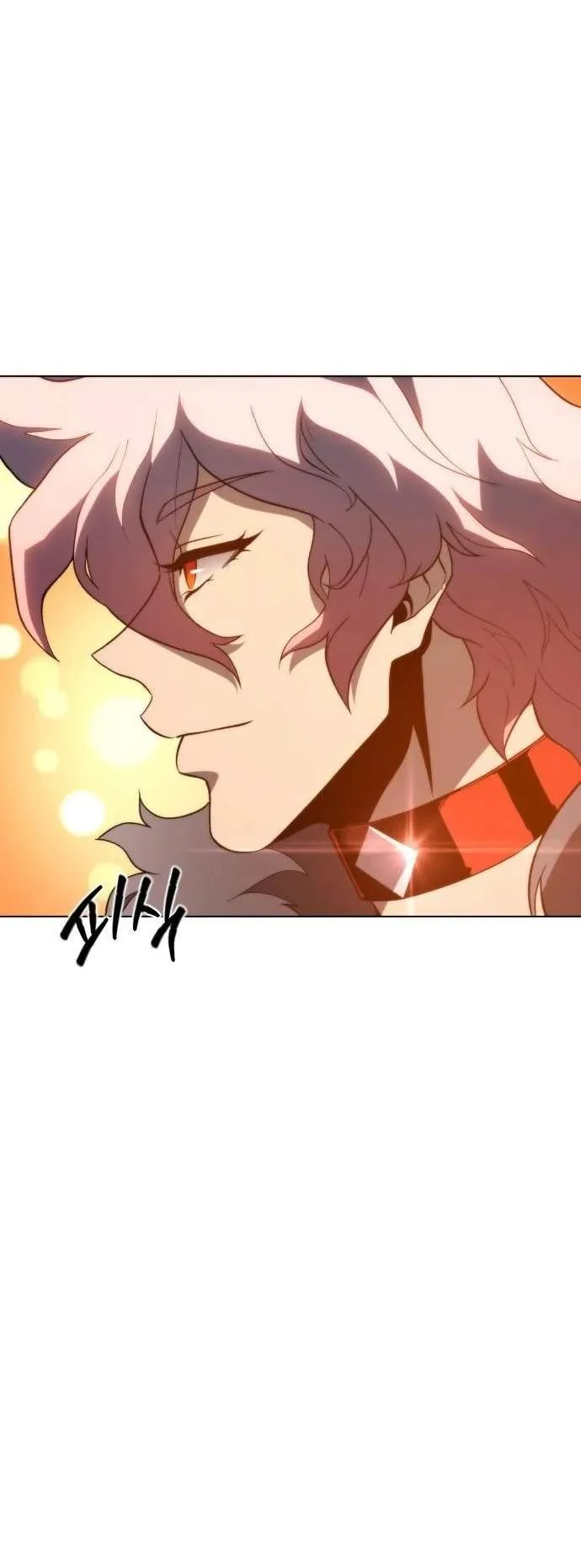 Why I Quit Being The Demon King Chapter 95 Gambar 88
