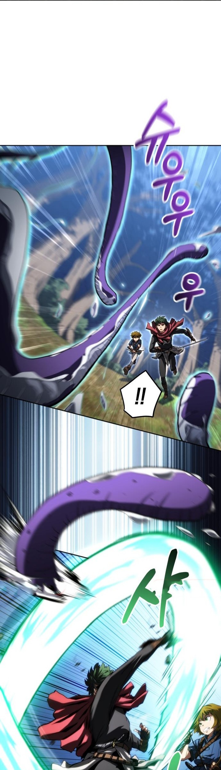 Wild Ranker Chapter 11 Gambar 40