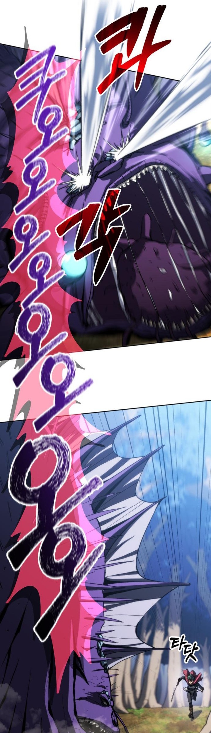 Wild Ranker Chapter 11 Gambar 45