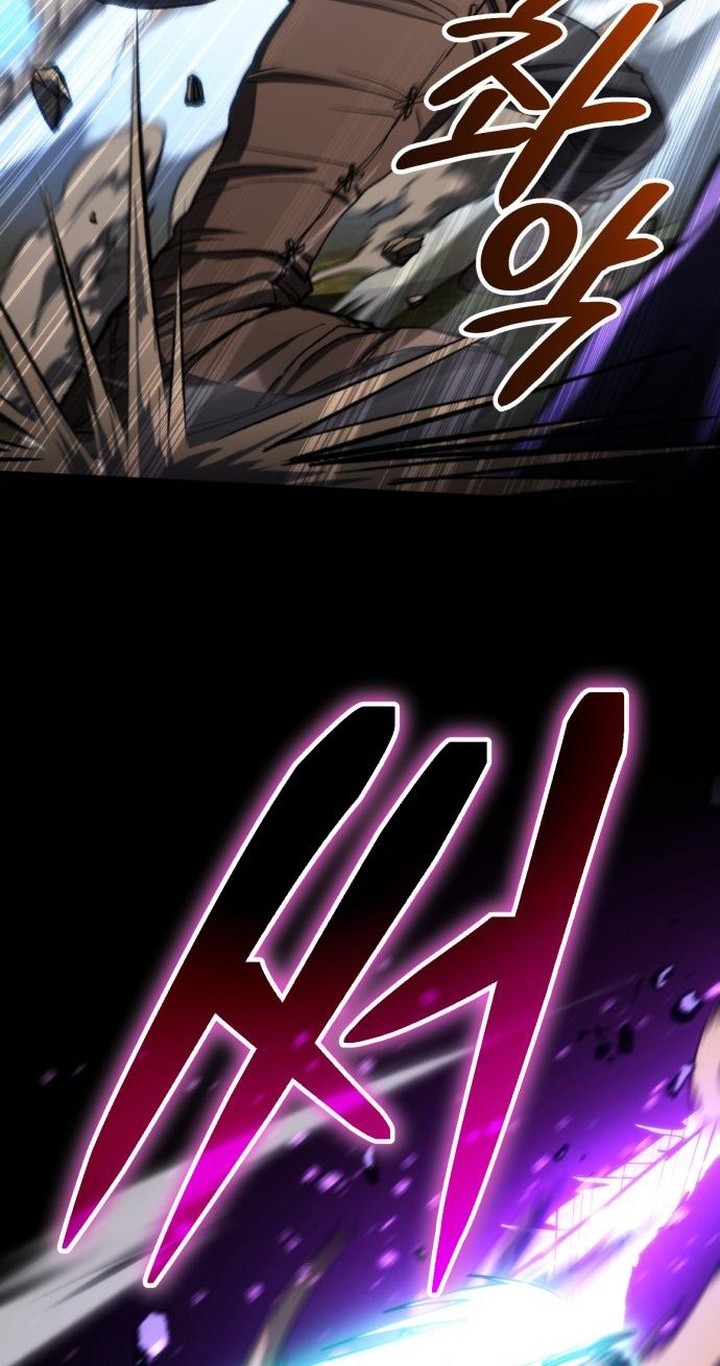 Wild Ranker Chapter 11 Gambar 48