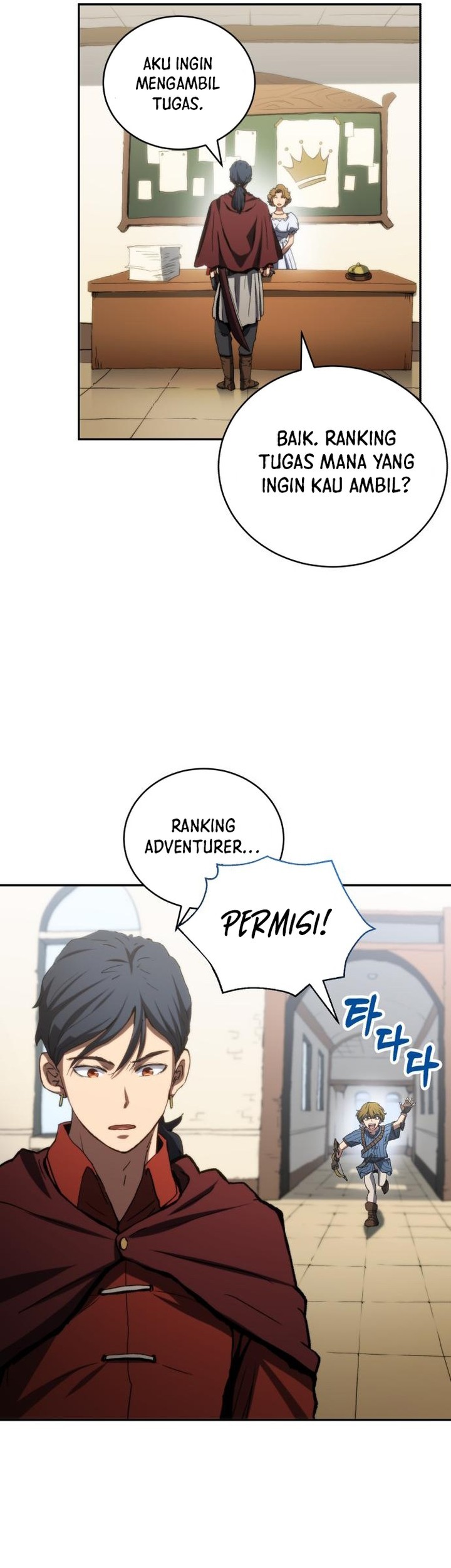 Wild Ranker Chapter 11 Gambar 3