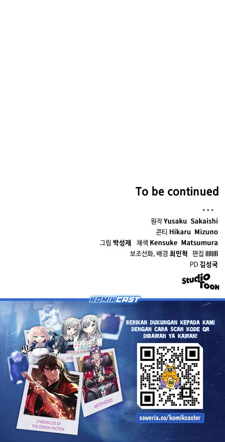 Wild Ranker Chapter 16 Gambar 64
