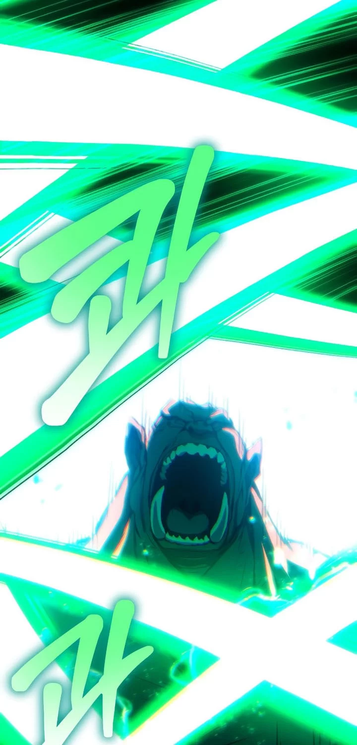 Wild Ranker Chapter 18 Gambar 20