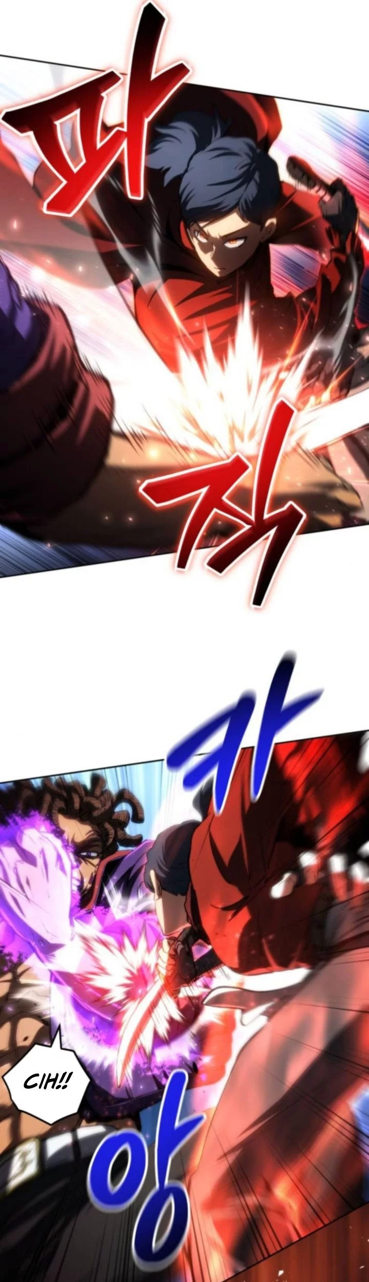 Wild Ranker Chapter 19 Gambar 25