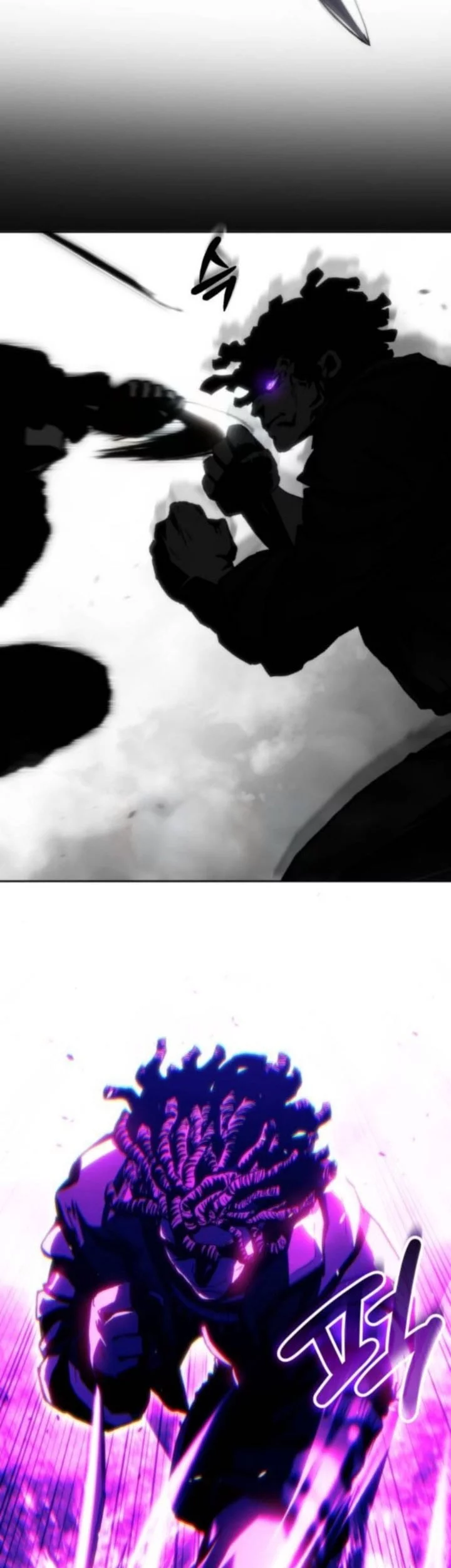 Wild Ranker Chapter 19 Gambar 43