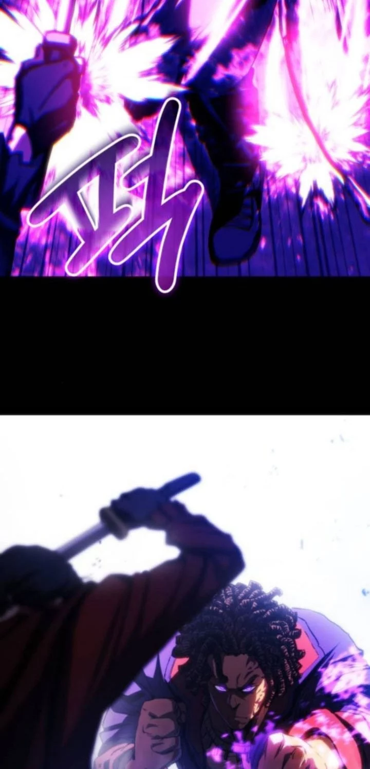 Wild Ranker Chapter 19 Gambar 44