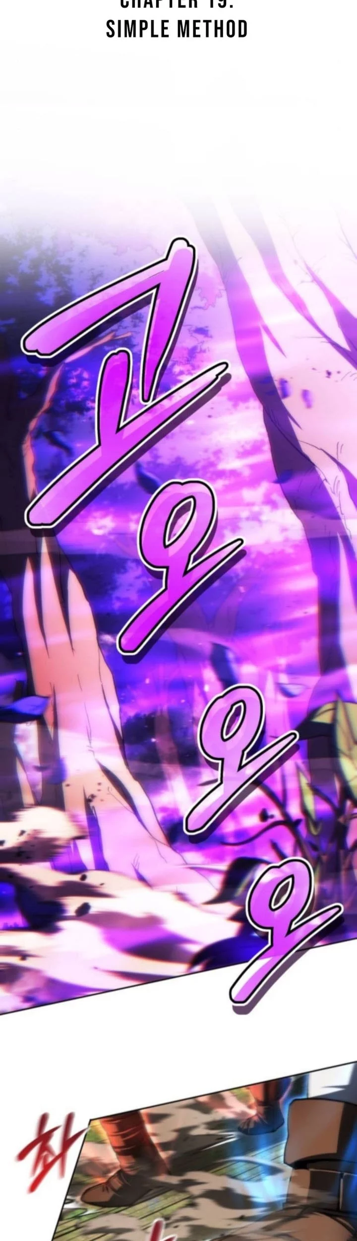 Wild Ranker Chapter 19 Gambar 11