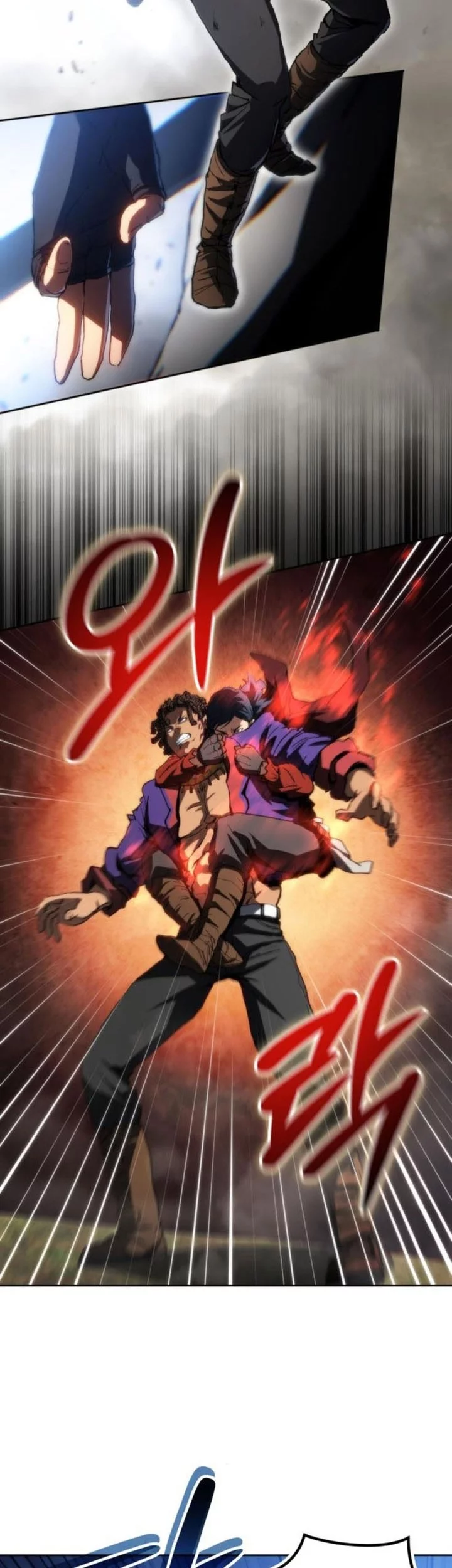 Wild Ranker Chapter 20 Gambar 45