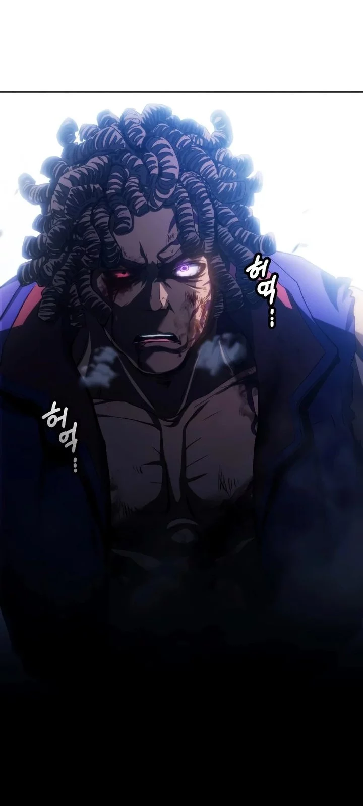 Wild Ranker Chapter 21 Gambar 45