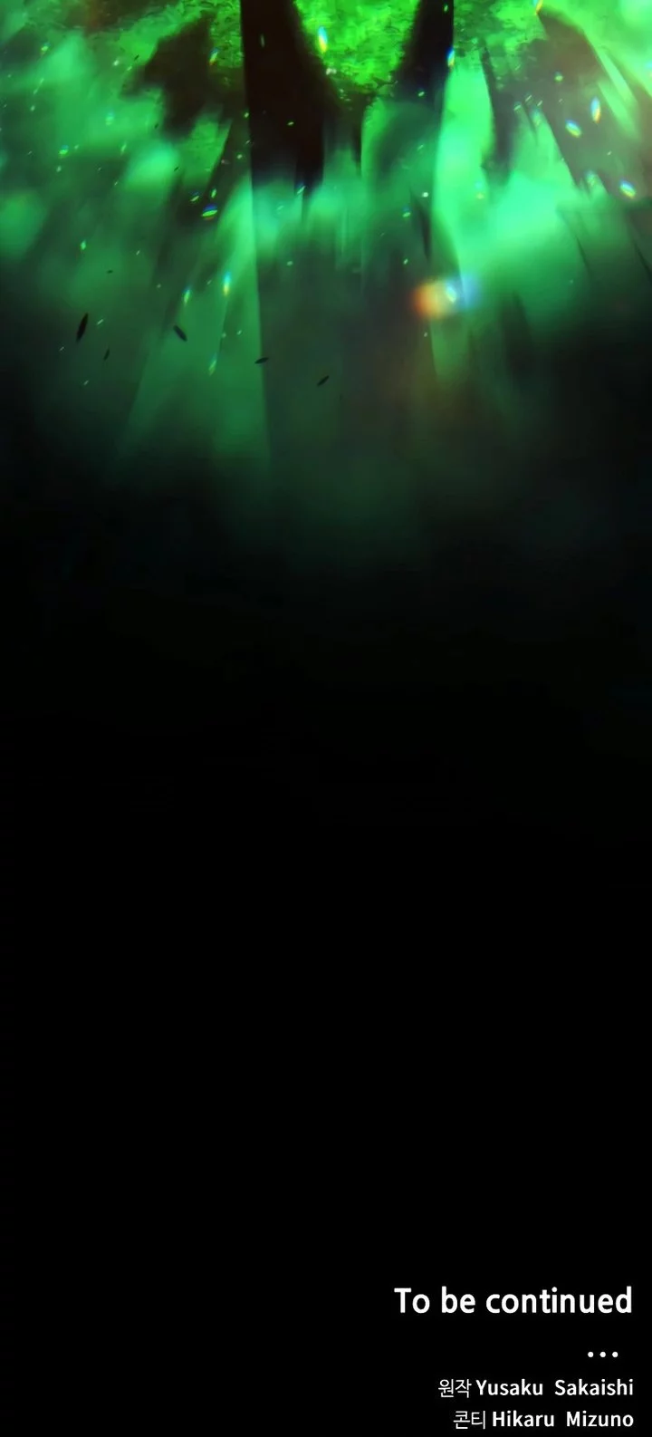 Wild Ranker Chapter 21 Gambar 59