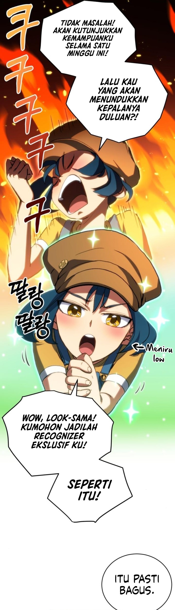 Wild Ranker Chapter 5 Gambar 28