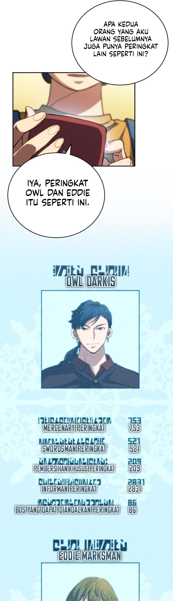 Wild Ranker Chapter 5 Gambar 37