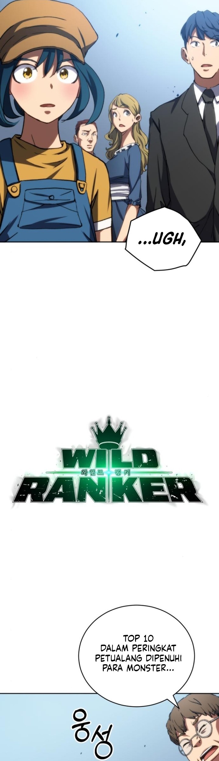 Wild Ranker Chapter 5 Gambar 3