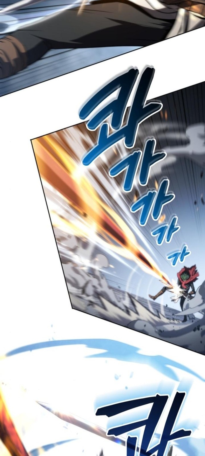 Wild Ranker Chapter 7 Gambar 20