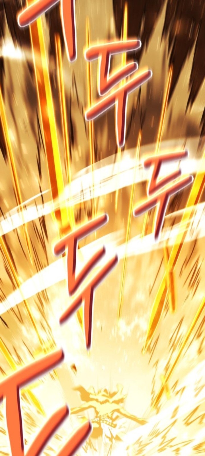 Wild Ranker Chapter 7 Gambar 26