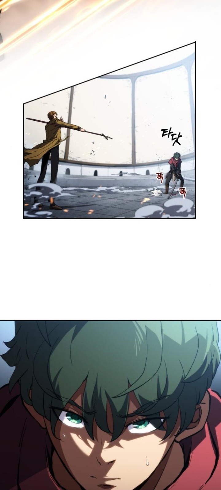Wild Ranker Chapter 7 Gambar 8