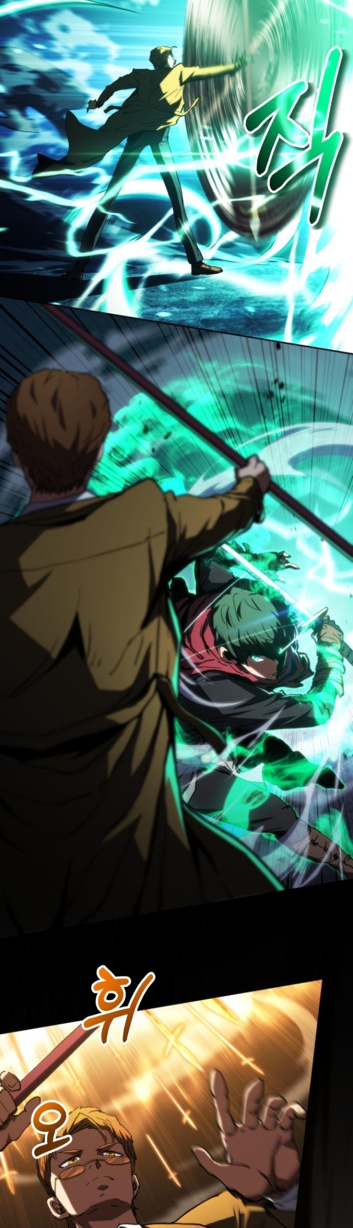 Wild Ranker Chapter 7 Gambar 15