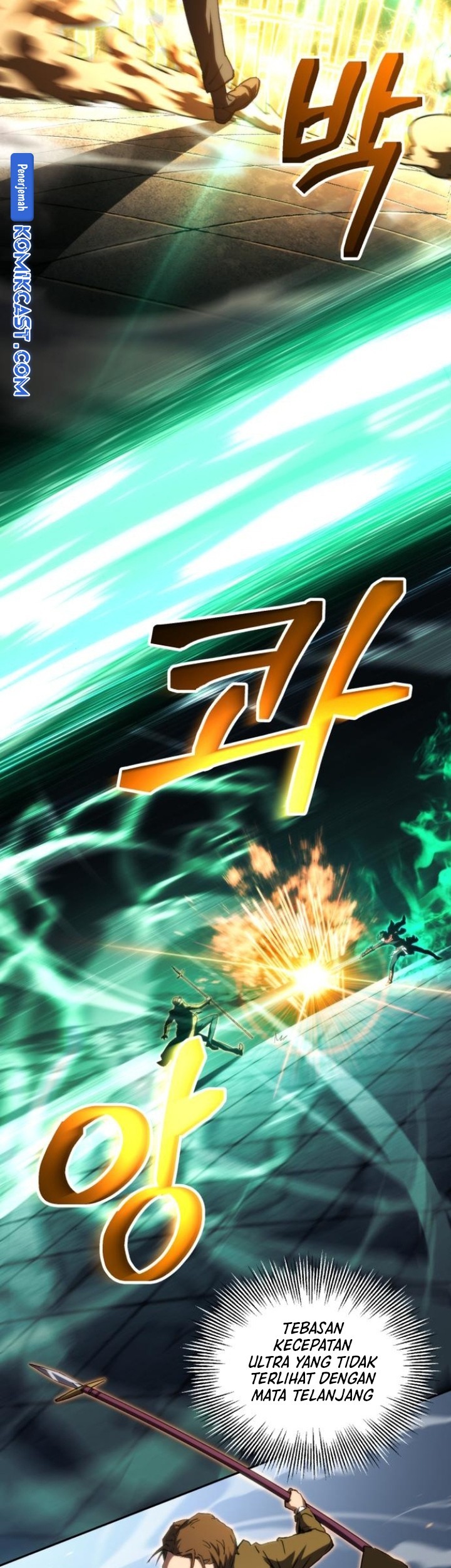 Wild Ranker Chapter 7 Gambar 17