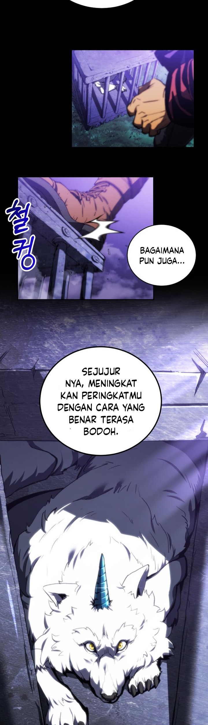 Wild Ranker Chapter 8 Gambar 47