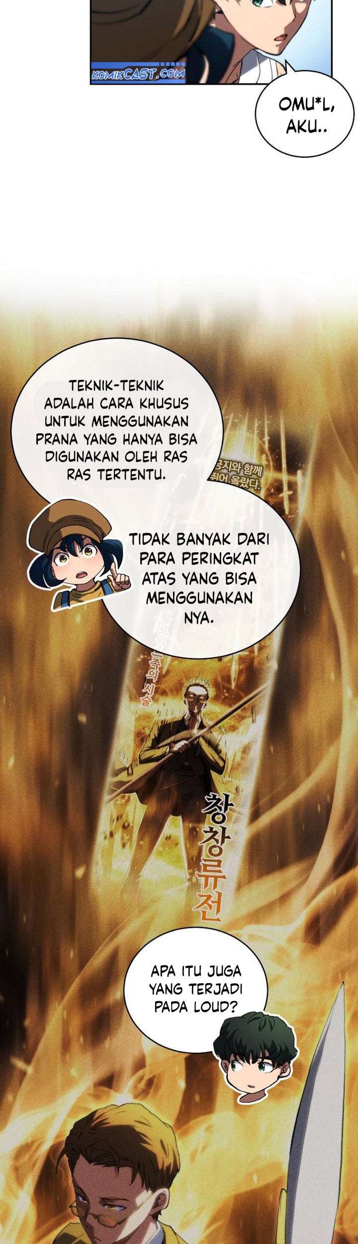 Wild Ranker Chapter 8 Gambar 17