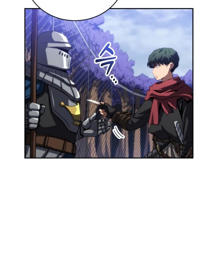 Baca Manhwa Wild Ranker Chapter 9 Gambar 2