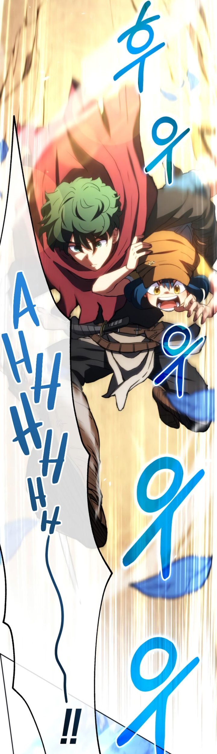 Wild Ranker Chapter 9 Gambar 36
