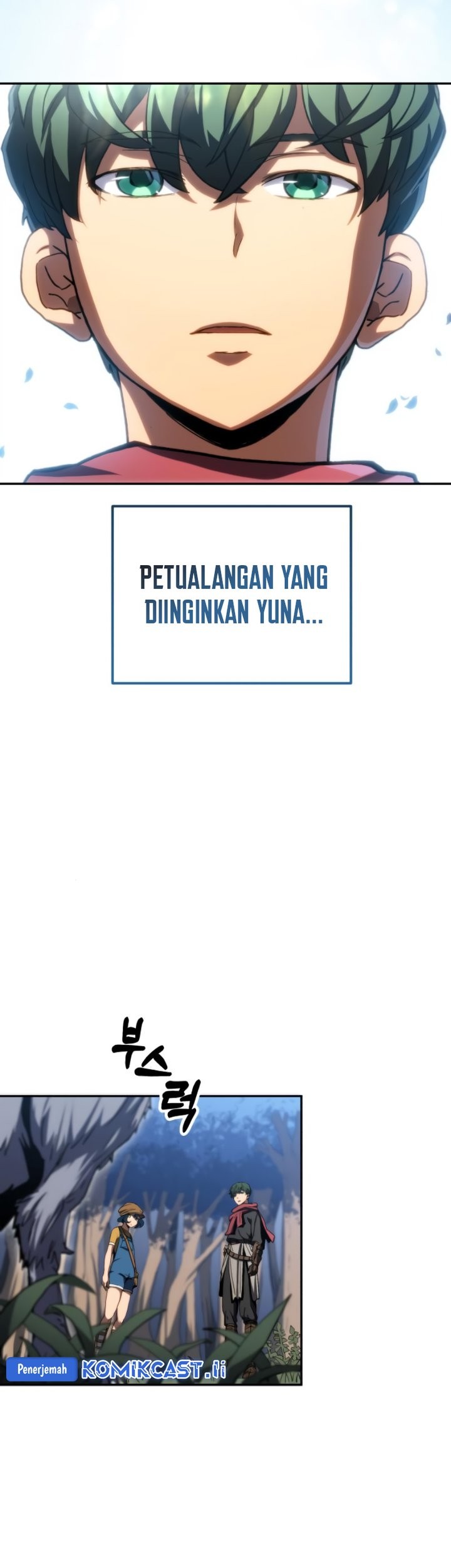 Wild Ranker Chapter 9 Gambar 51