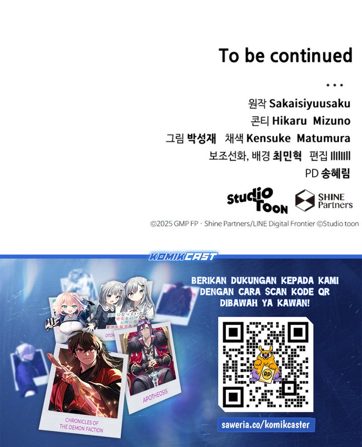 Wild Ranker Chapter 9 Gambar 55