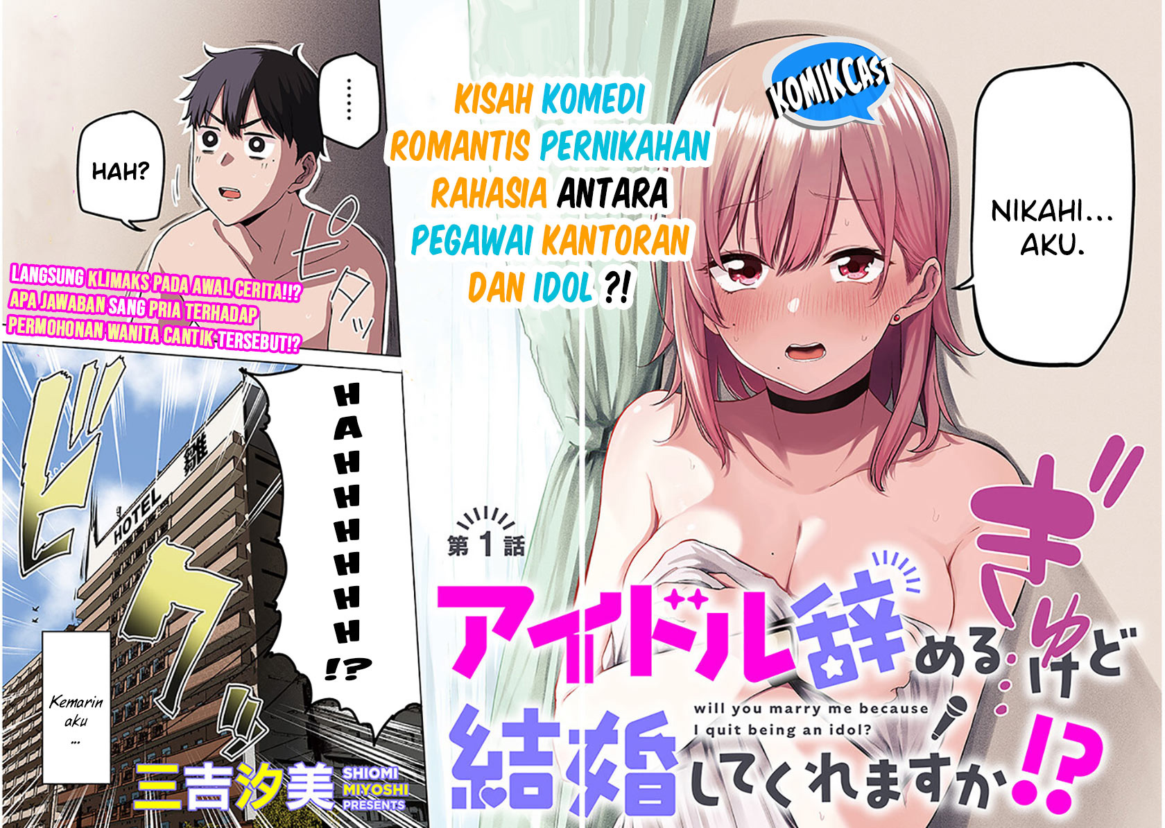 Baca Manga Will You Marry Me If I Quit Being an Idol?! Chapter 1.1 Gambar 2