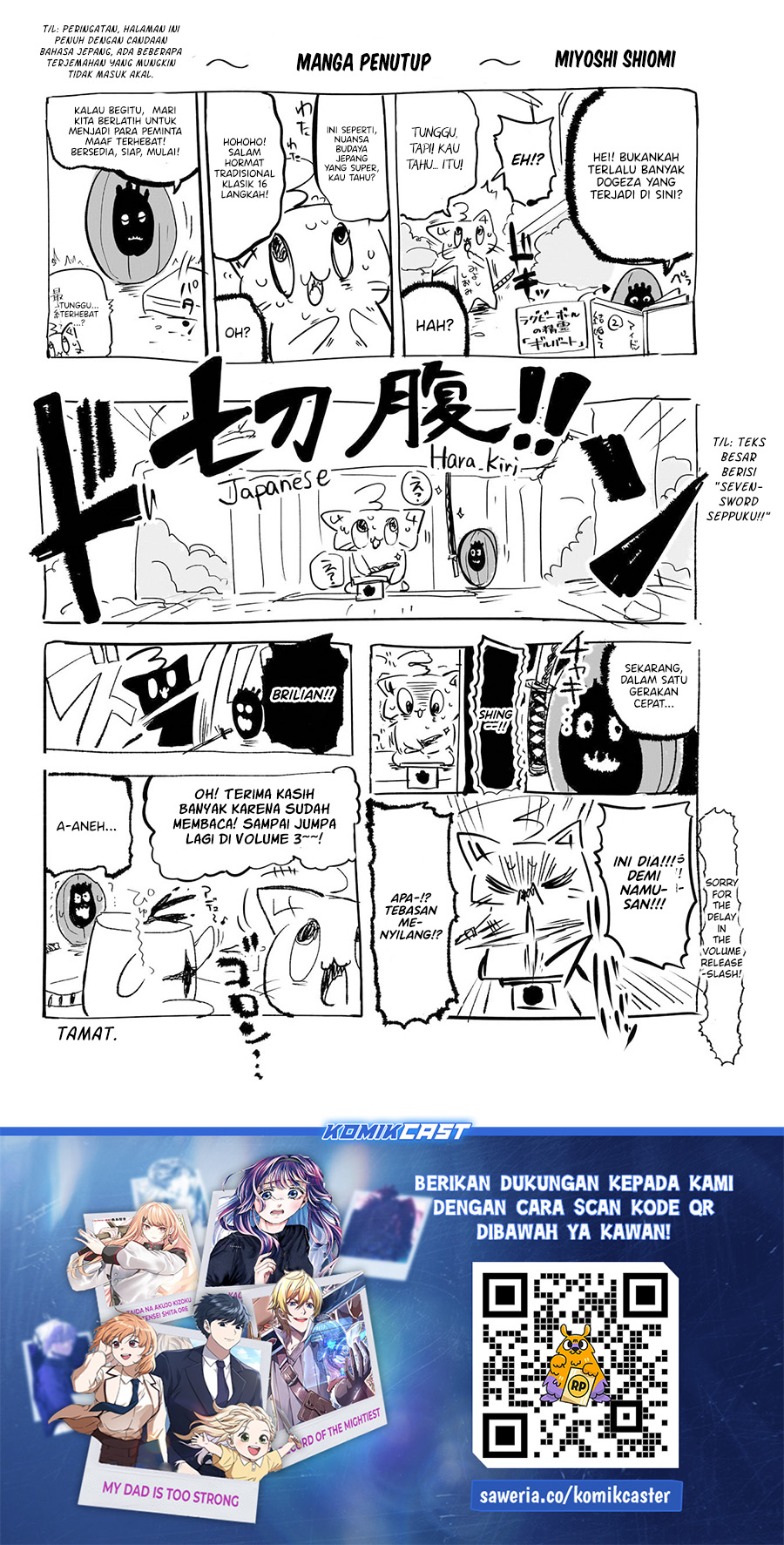 Will You Marry Me If I Quit Being an Idol?! Chapter 10.5 Gambar 8