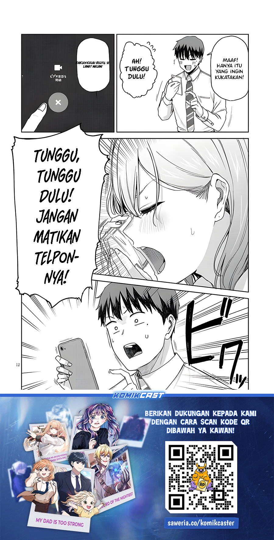 Will You Marry Me If I Quit Being an Idol?! Chapter 12.1 Gambar 12