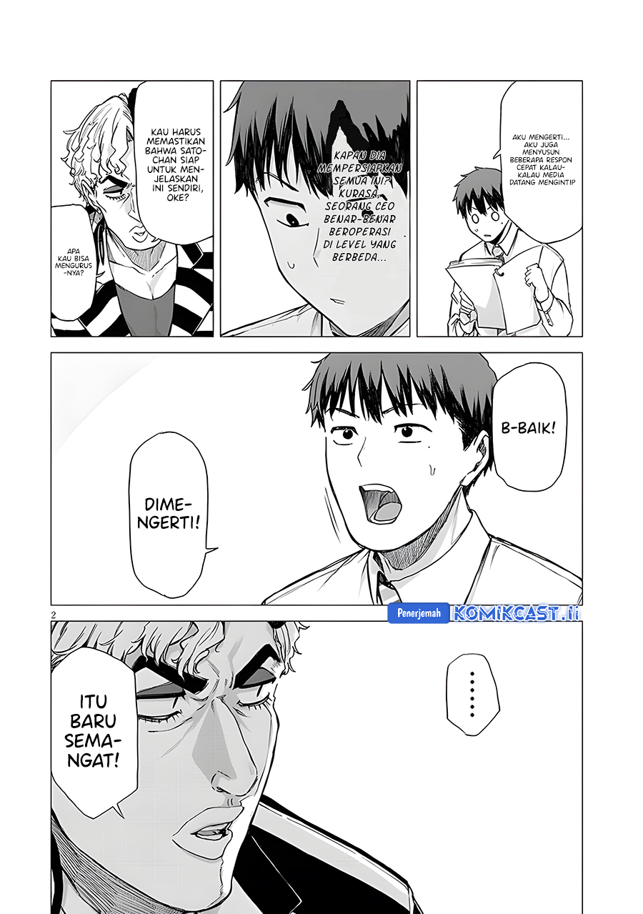 Baca Manga Will You Marry Me If I Quit Being an Idol?! Chapter 12.1 Gambar 2