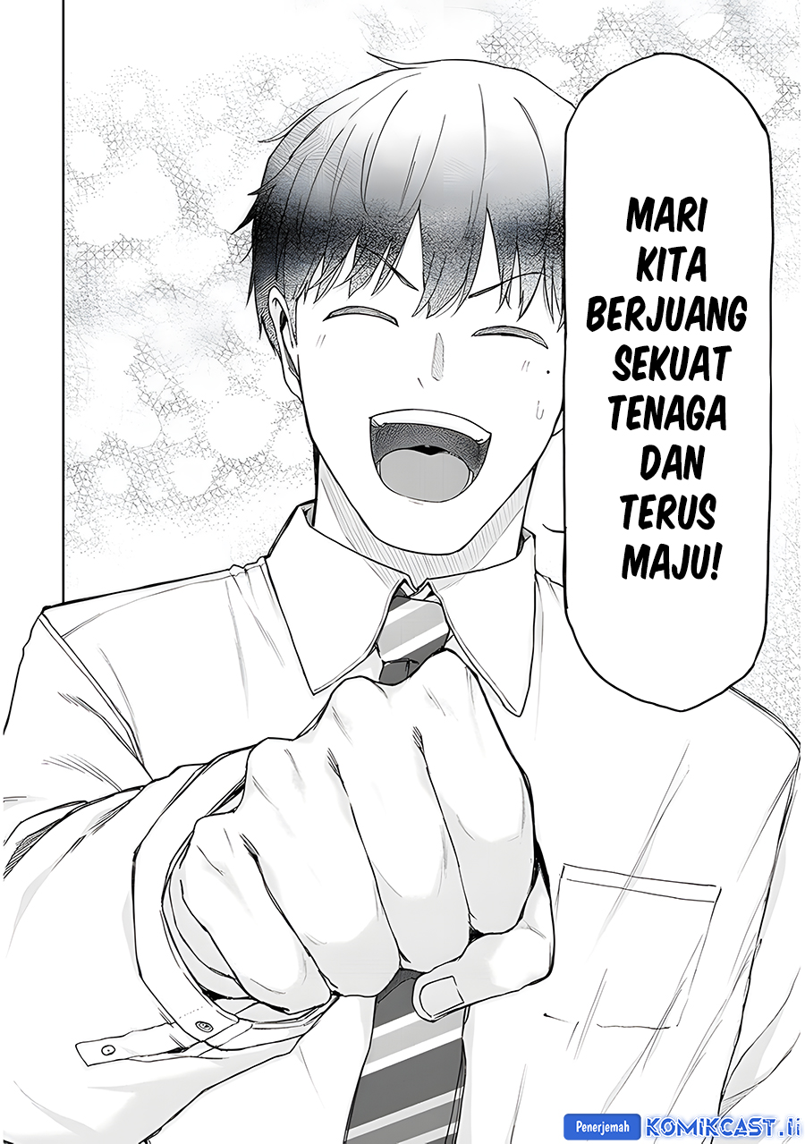 Will You Marry Me If I Quit Being an Idol?! Chapter 12.1 Gambar 6