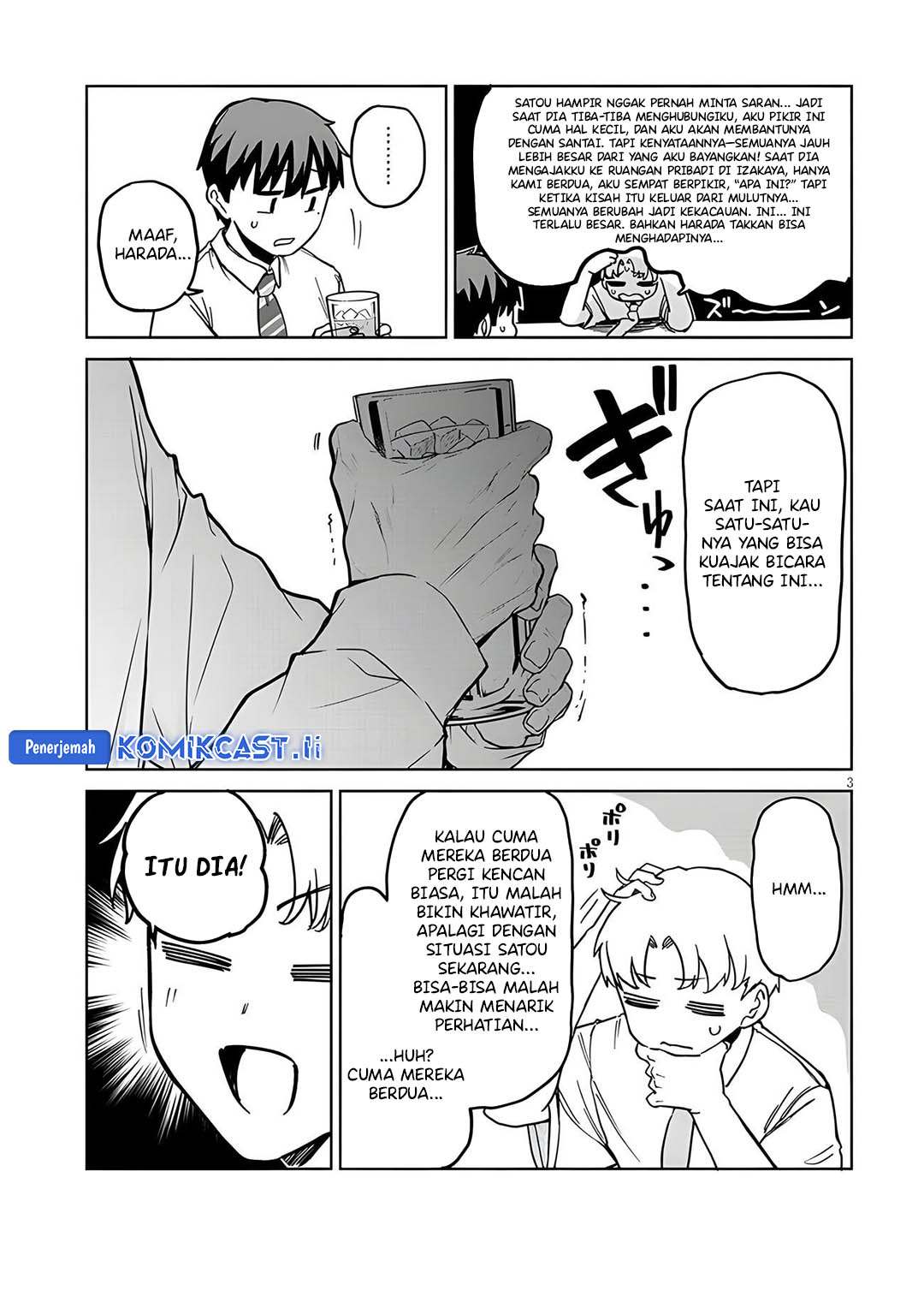 Will You Marry Me If I Quit Being an Idol?! Chapter 14.1 Gambar 3