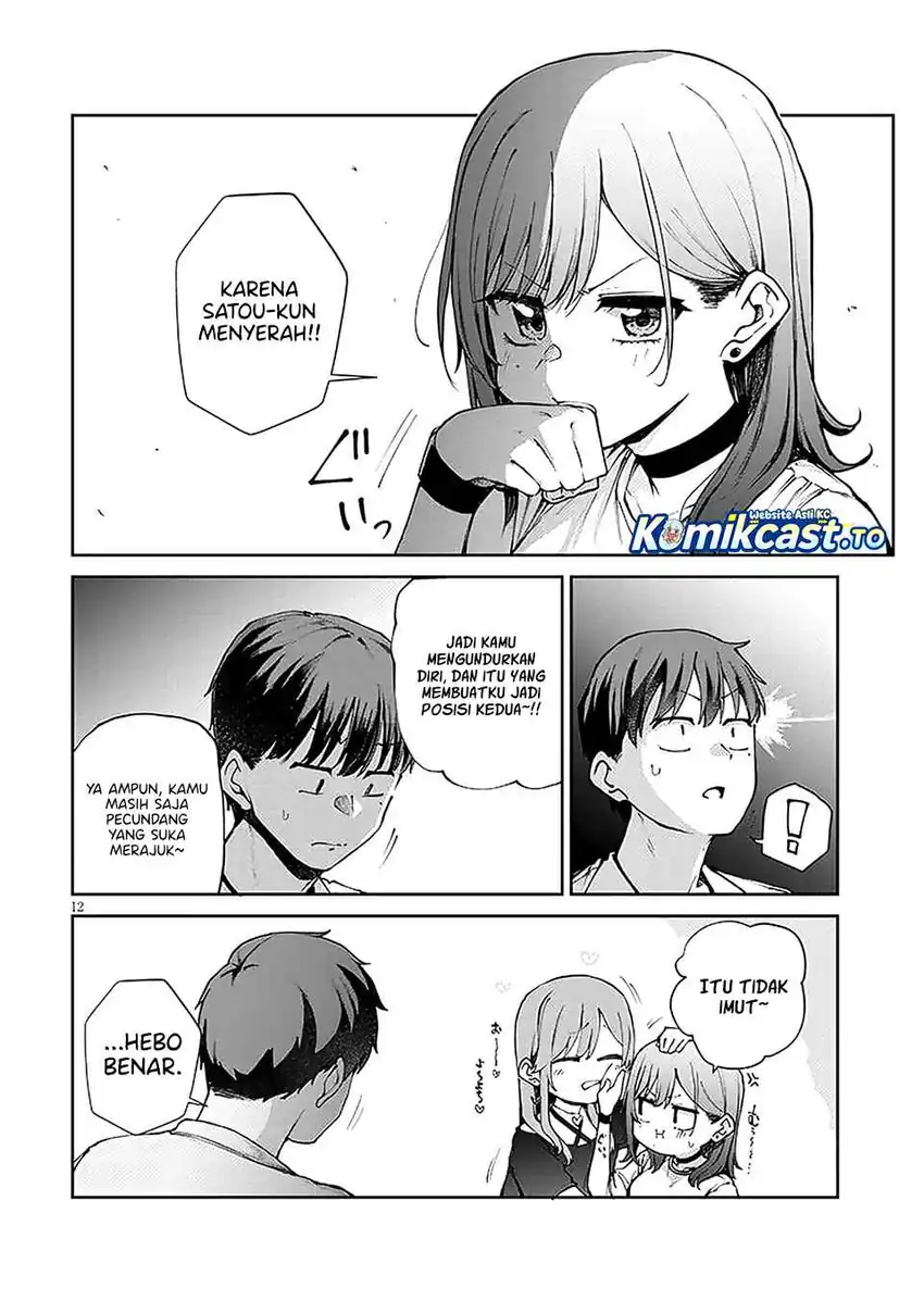 Chapter 19 — halaman 13