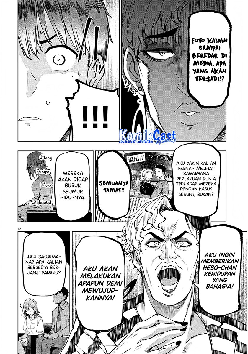 Will You Marry Me If I Quit Being an Idol?! Chapter 2.1 Gambar 12