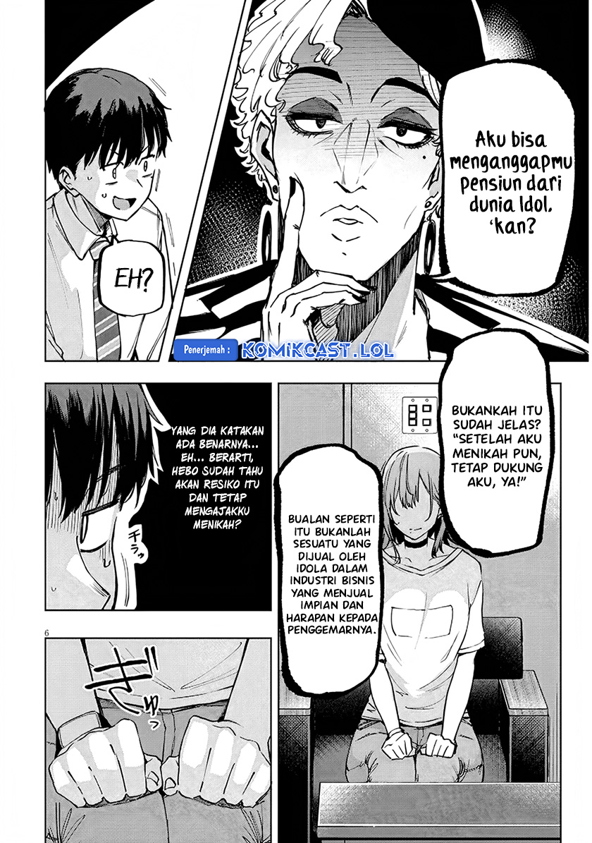 Will You Marry Me If I Quit Being an Idol?! Chapter 2.1 Gambar 6
