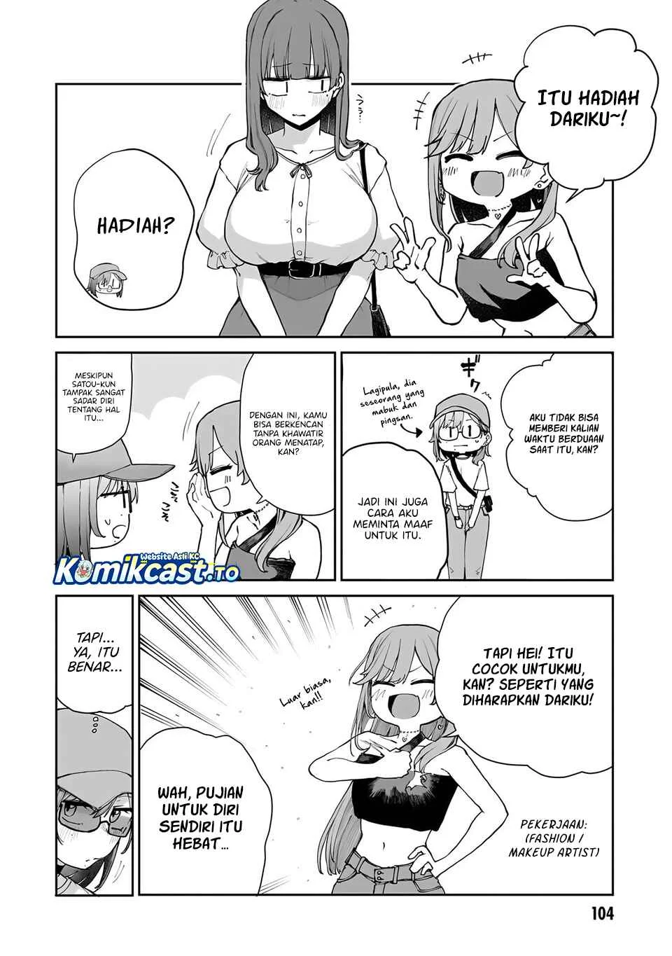 Will You Marry Me If I Quit Being an Idol?! Chapter 20 Gambar 5
