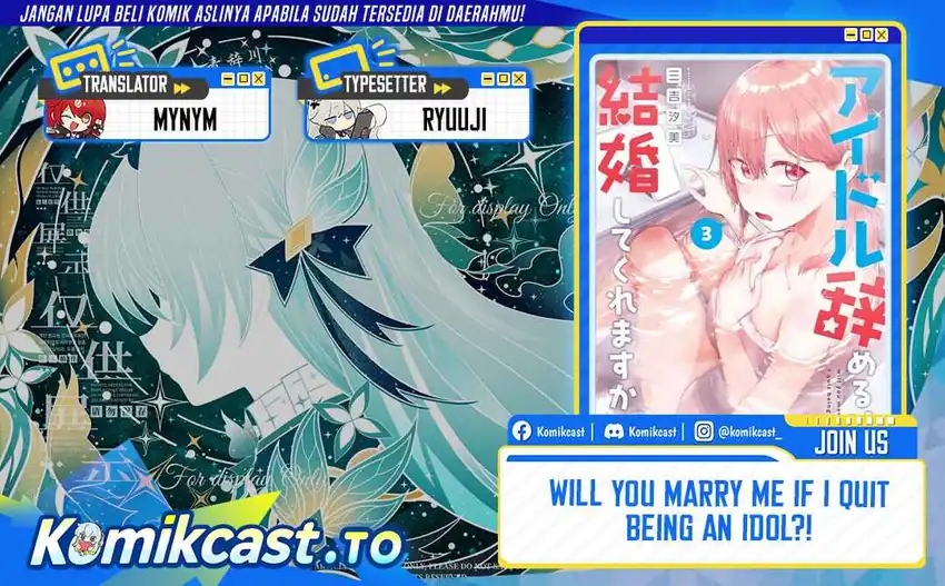 Komik Will You Marry Me If I Quit Being an Idol?! Chapter 21 gambar 1