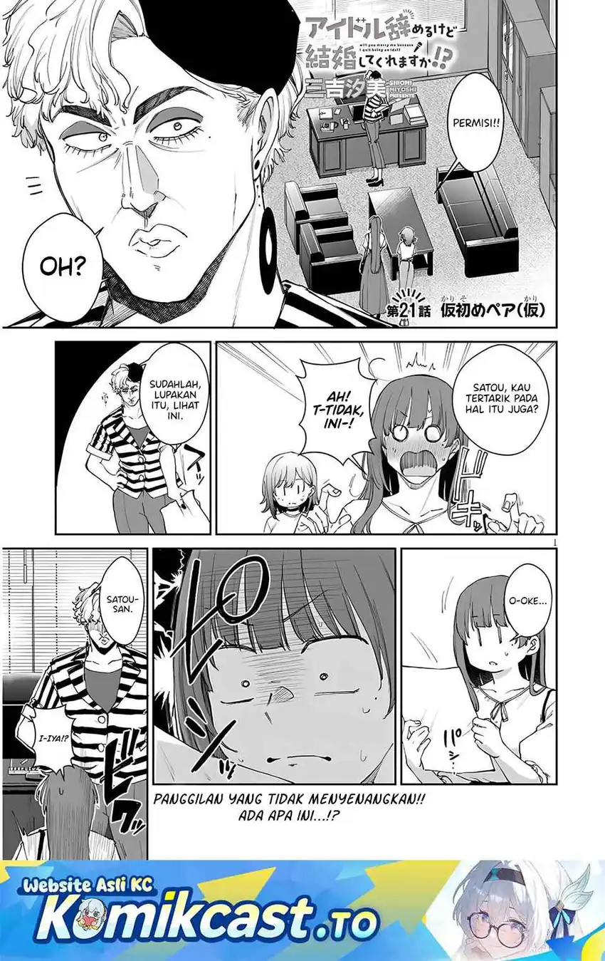 Manga Will You Marry Me If I Quit Being an Idol?! Chapter 21 gambar 2