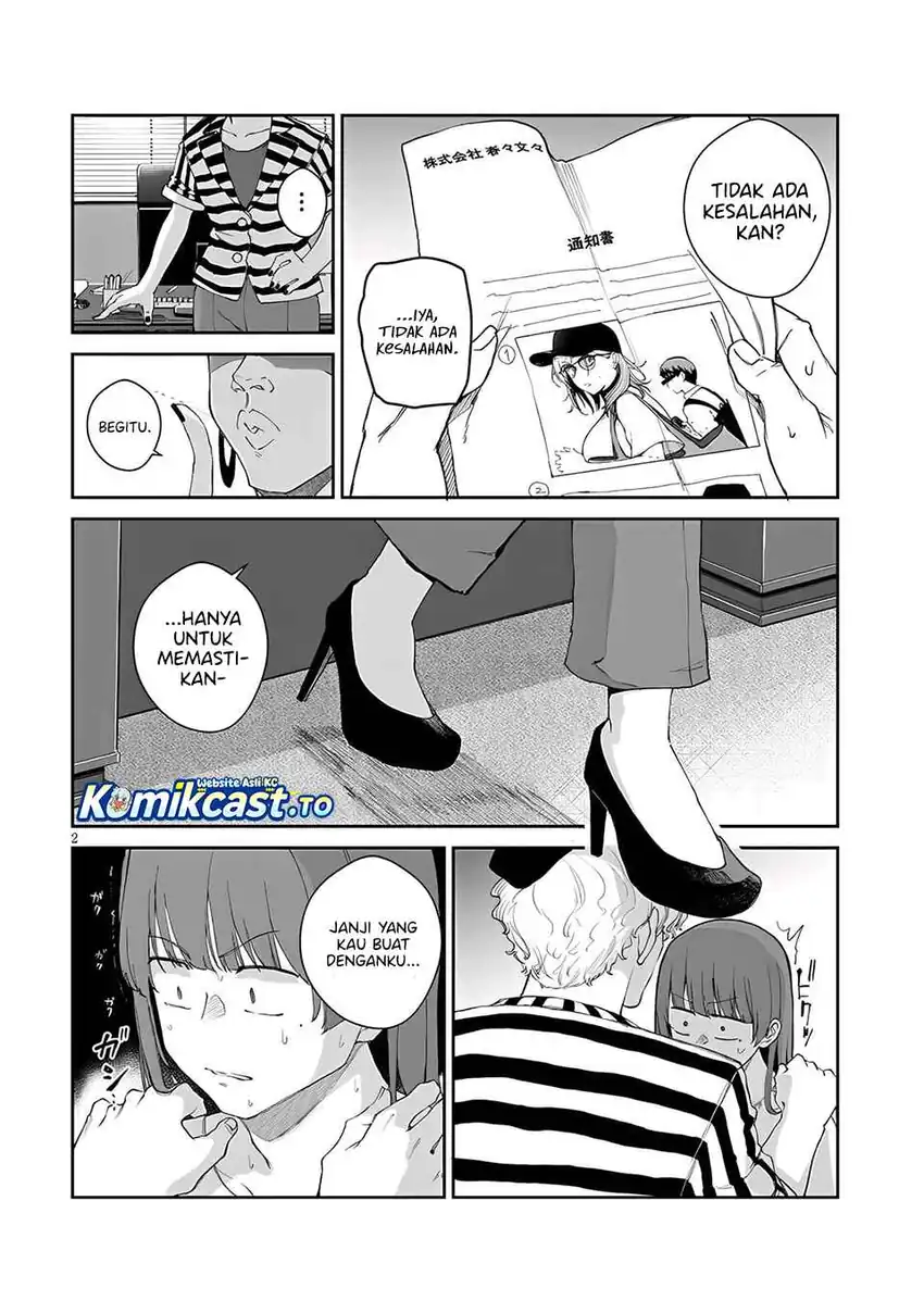 Will You Marry Me If I Quit Being an Idol?! Chapter 21 Gambar 3