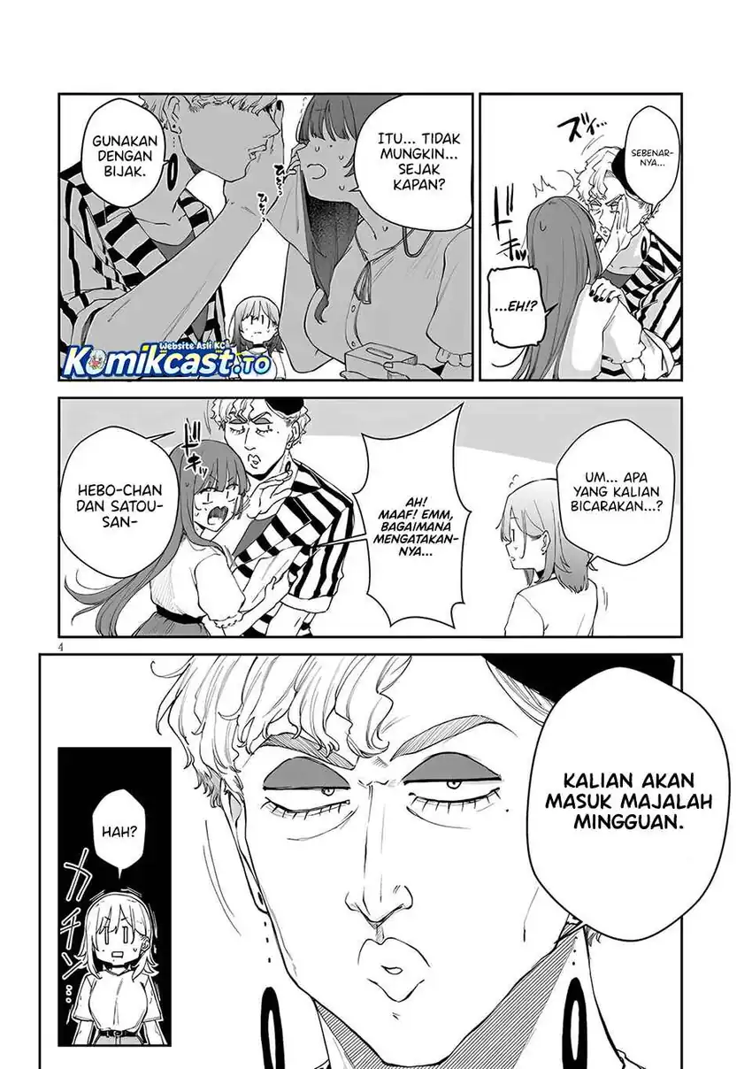 Will You Marry Me If I Quit Being an Idol?! Chapter 21 Gambar 5