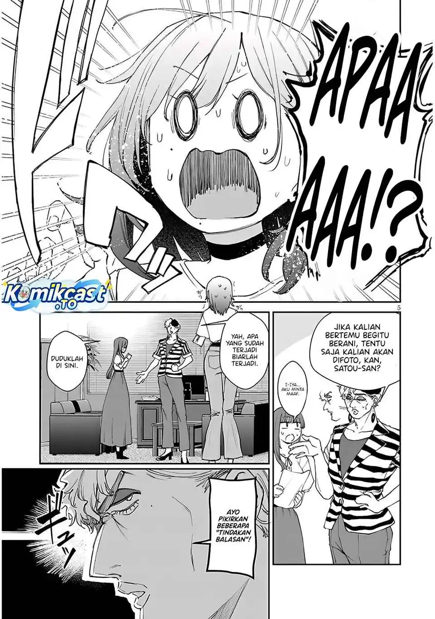 Will You Marry Me If I Quit Being an Idol?! Chapter 21 Gambar 6