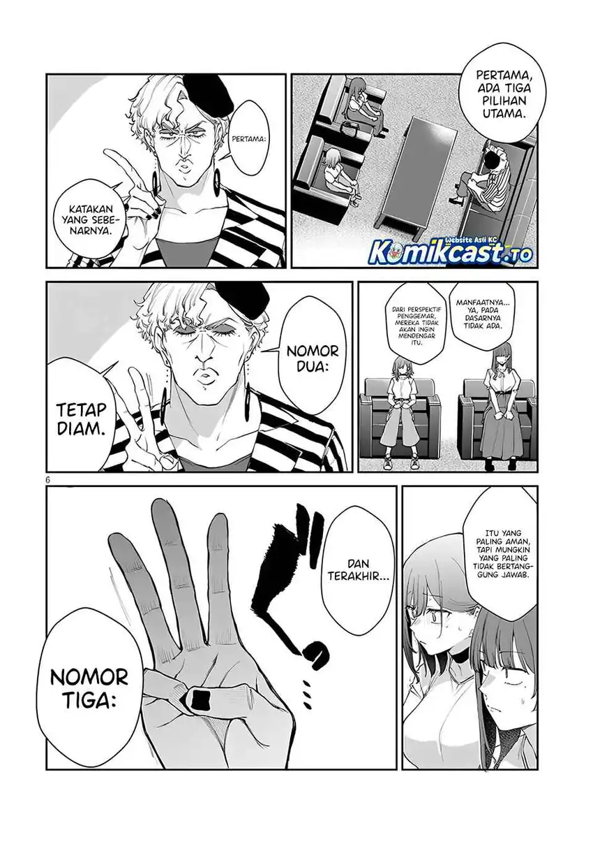 Will You Marry Me If I Quit Being an Idol?! Chapter 21 Gambar 7