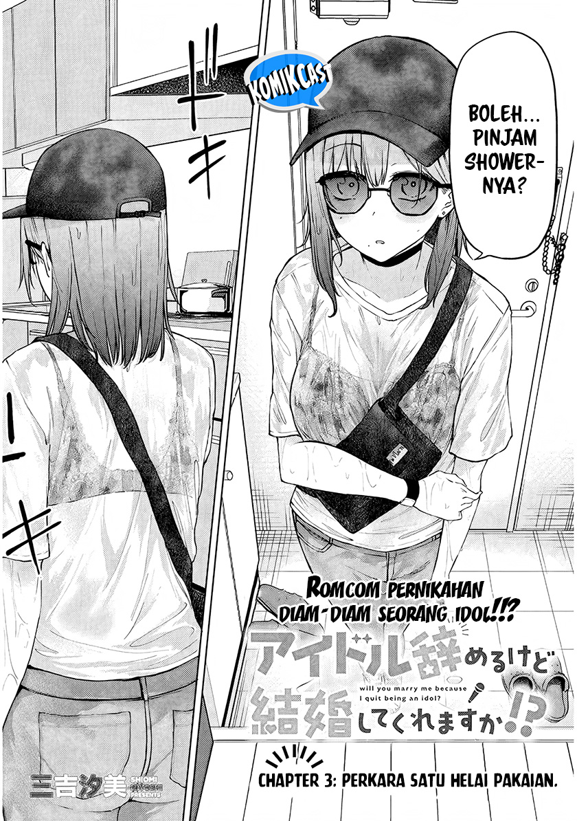 Baca Manga Will You Marry Me If I Quit Being an Idol?! Chapter 3.1 Gambar 2