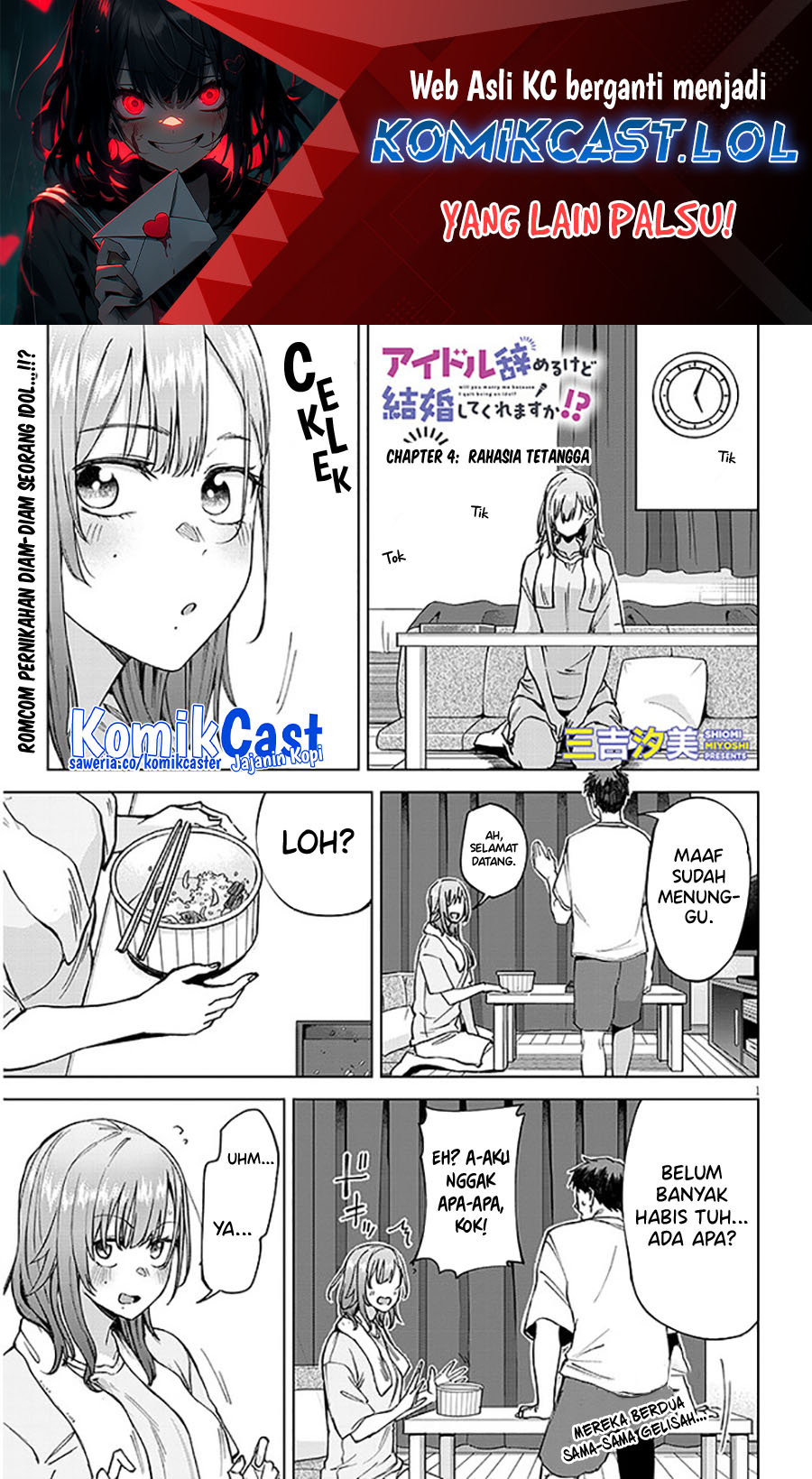 Baca Komik Will You Marry Me If I Quit Being an Idol?! Chapter 4.1 Gambar 1