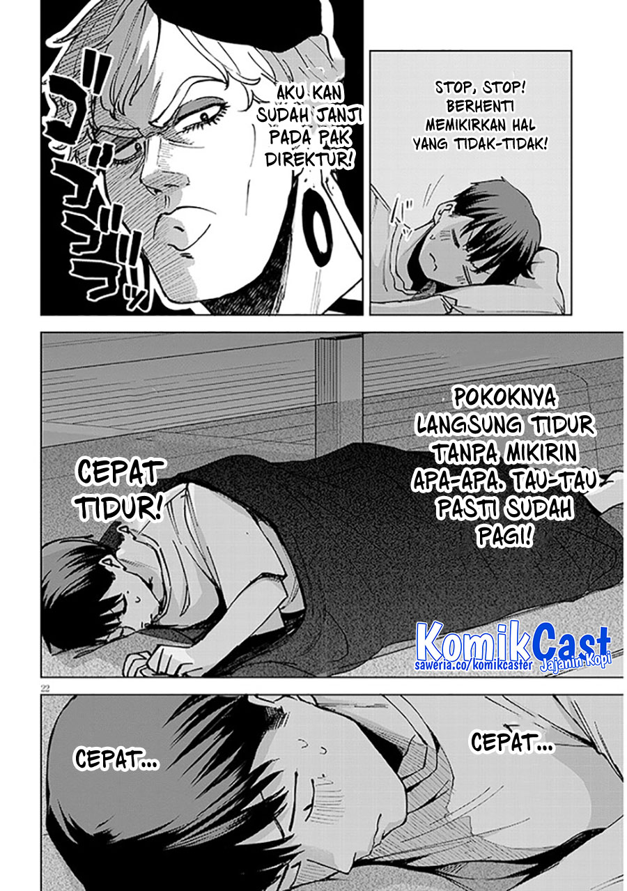 Will You Marry Me If I Quit Being an Idol?! Chapter 4.2 Gambar 7