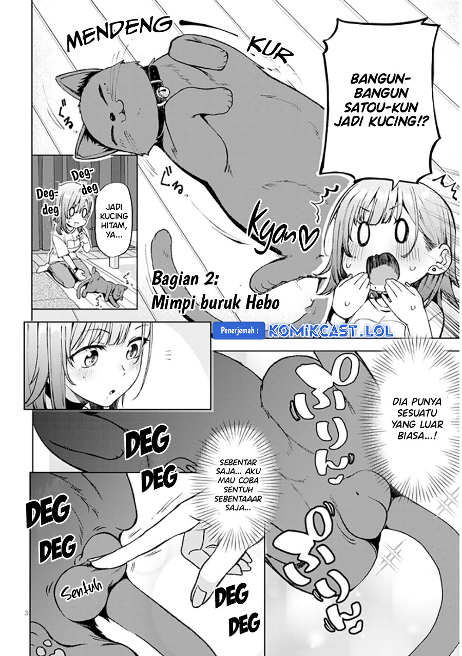 Will You Marry Me If I Quit Being an Idol?! Chapter 4.5 Gambar 3