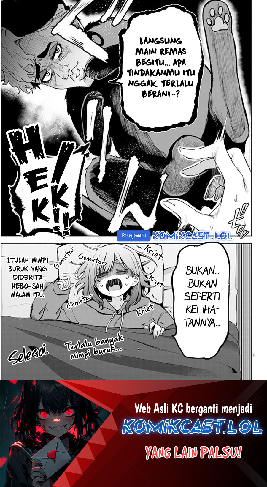 Will You Marry Me If I Quit Being an Idol?! Chapter 4.5 Gambar 4