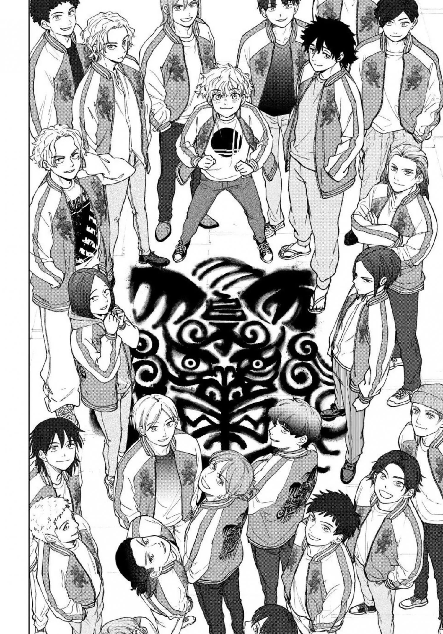 Wind Breaker (NII Satoru) Chapter 172.5 Gambar 4